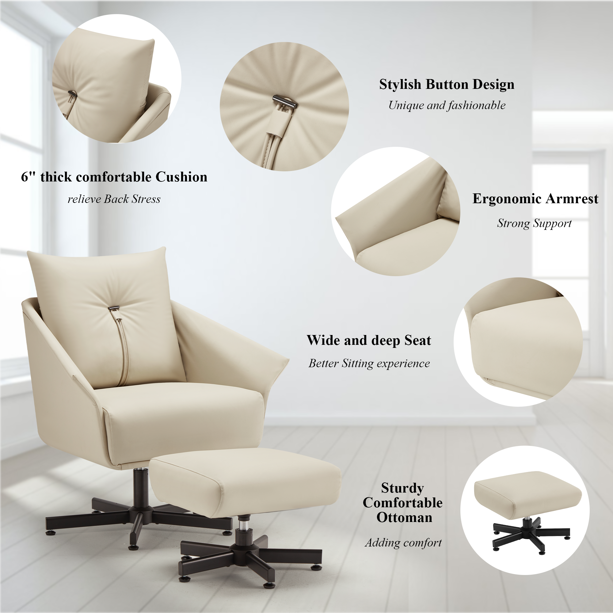 Swivel Lazy Chair with Ottoman, Home Desk Chair with Soft Faux Leather Pillow for Living Room, Beige
