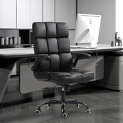 HOMREST Executive Office Chair, PU Leather Ergonomic Desk Chair, Black