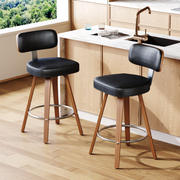 HOMREST Swivel Upholstered Counter & Bar Stool With Curved Back, Mid Century Modern Bar Chair With Solid Wood Frame And Metal Footrest (set Of 2), Black