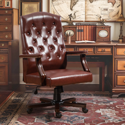 Homrest Executive Wingback Office Chair – Vintage Faux Leather, High-Back Swivel Design – Brown