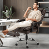 Executive Office Chair, Ergonomic Office Chair with Lumbar Support Brown