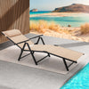 HOMREST Folding Lounge Chair, Outdoor Reclining Lightweight Chaise Lounge Chair, with 7-Position Adustable Backrest for Patio Beach Swimming Poolside Khaki