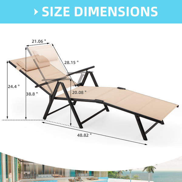 HOMREST Folding Lounge Chair, Outdoor Reclining Lightweight Chaise Lounge Chair, with 7-Position Adustable Backrest for Patio Beach Swimming Poolside Khaki